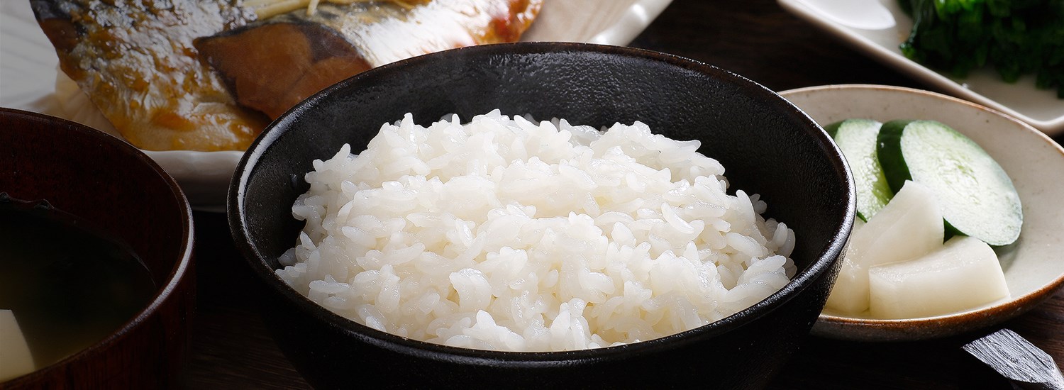 Specialty Rice